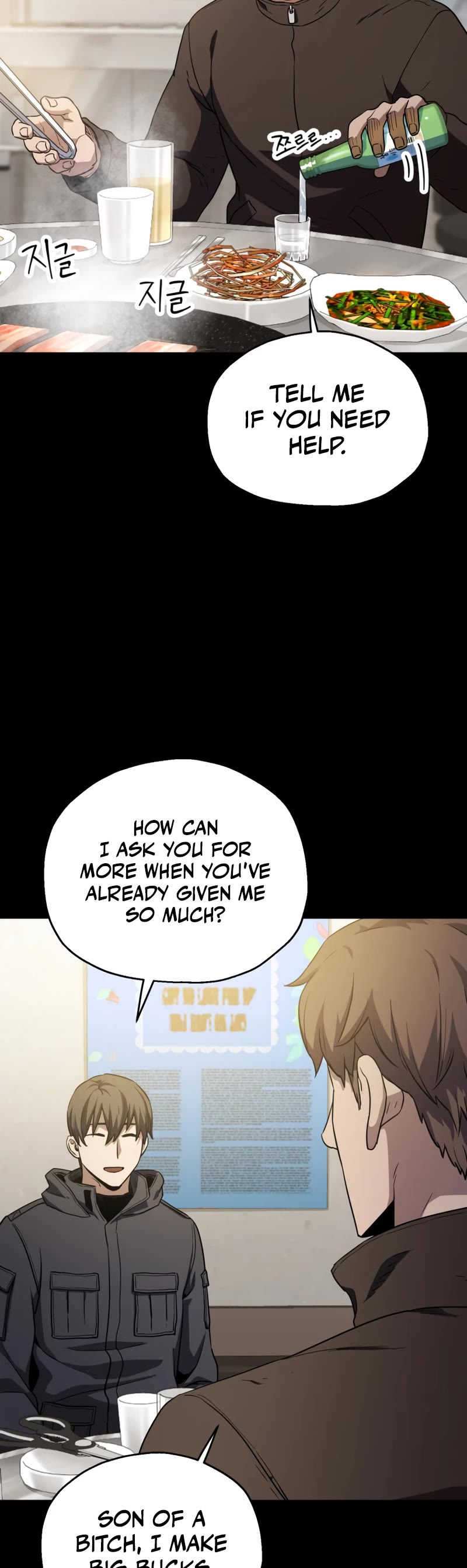 The Player That Can't Level Up Chapter 89 page 40 - Chapter 89