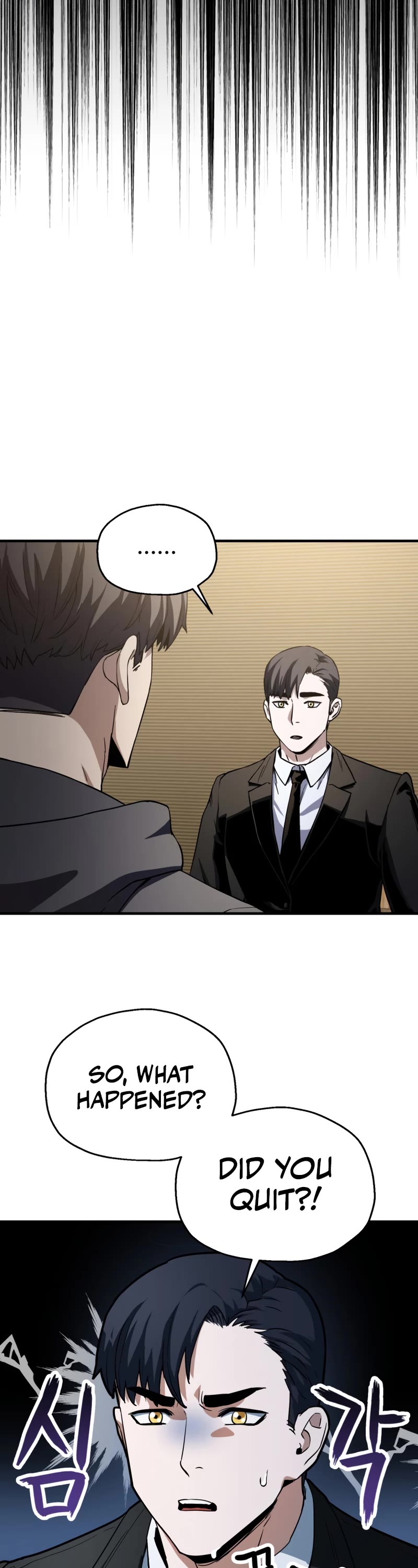 The Player That Can't Level Up Chapter 89 page 45 - Chapter 89
