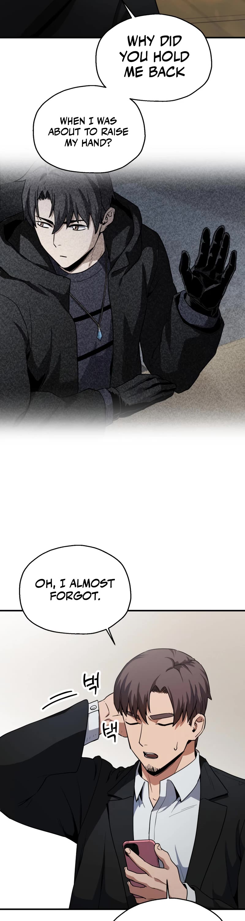 The Player That Can't Level Up Chapter 89 page 8 - Chapter 89