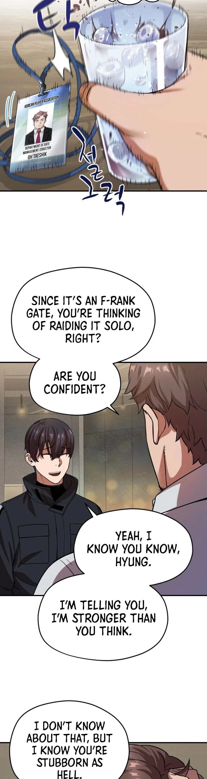 The Player That Can't Level Up Chapter 9 page 11 - Chapter 9