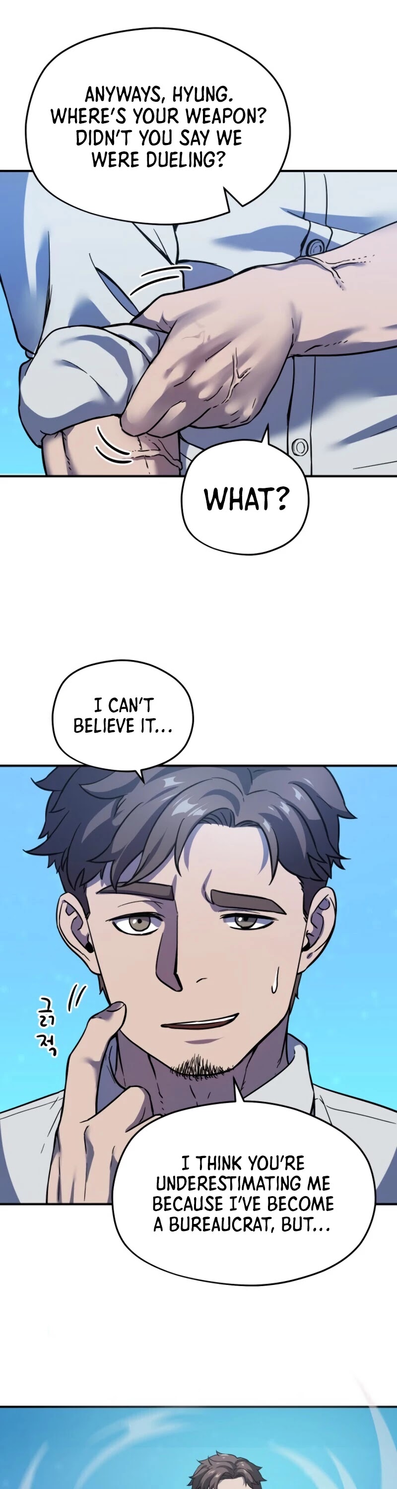 The Player That Can't Level Up Chapter 9 page 19 - Chapter 9