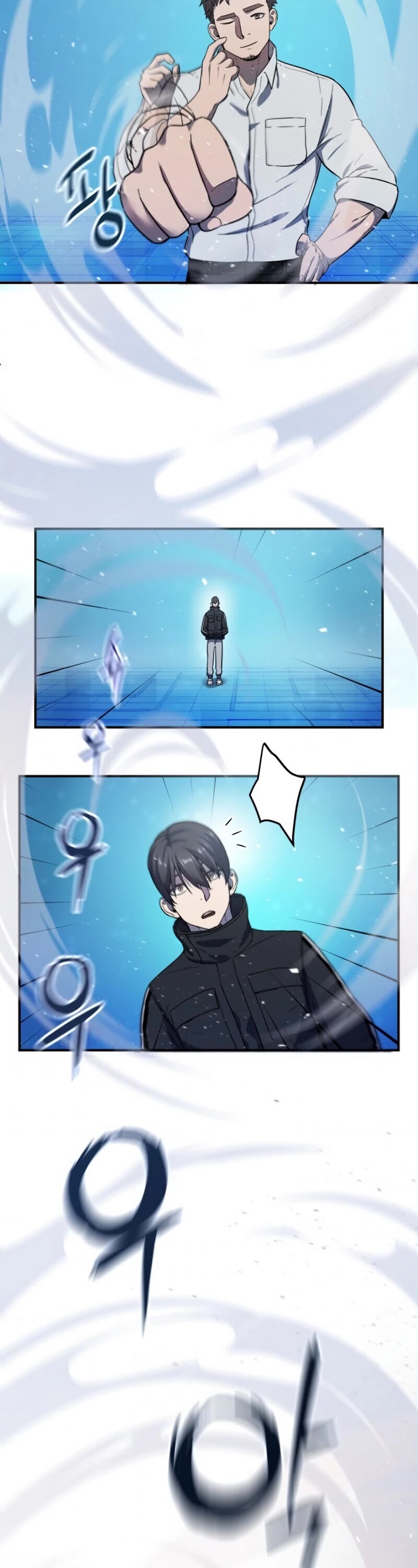 The Player That Can't Level Up Chapter 9 page 20 - Chapter 9