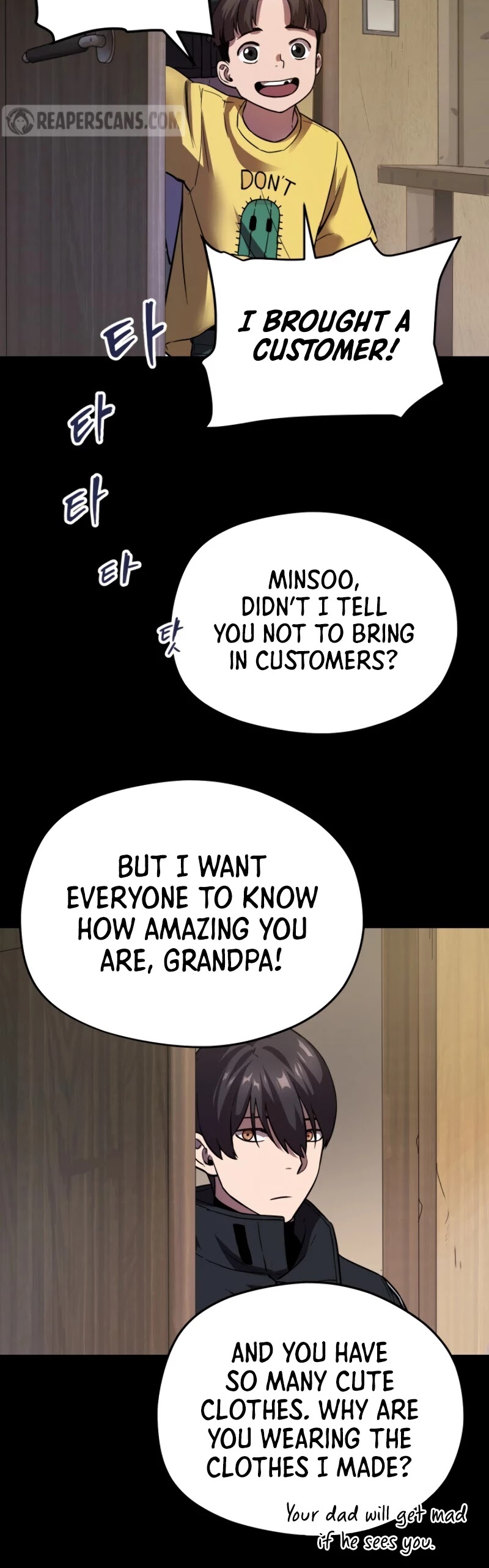 The Player That Can't Level Up Chapter 9 page 42 - Chapter 9