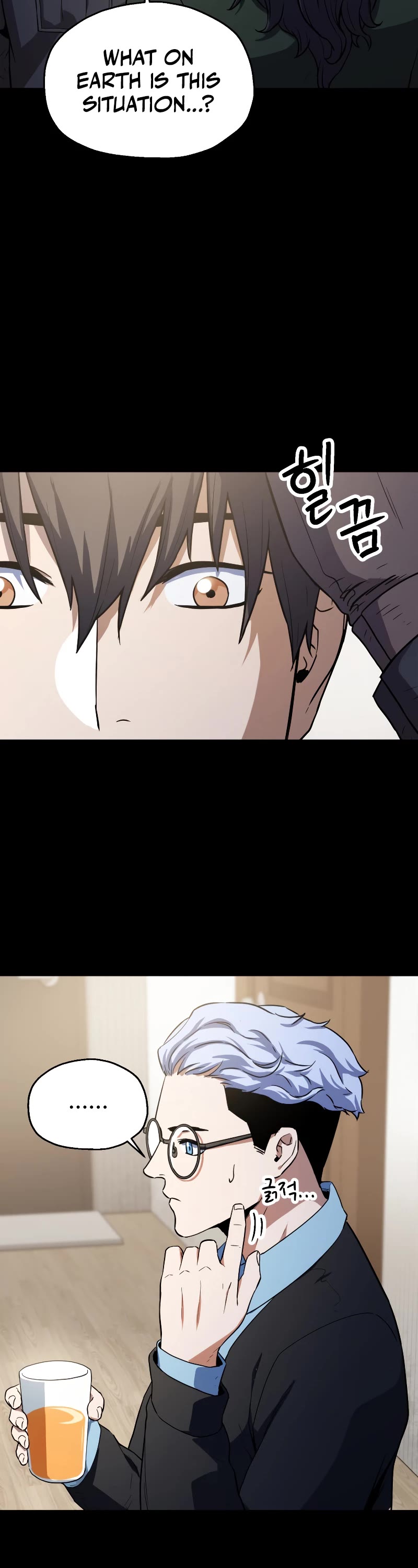 The Player That Can't Level Up Chapter 90 page 12 - Chapter 90