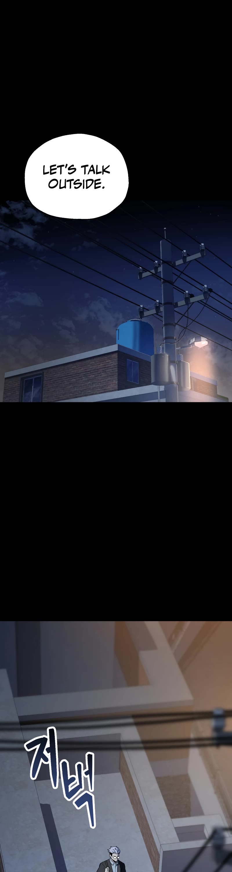 The Player That Can't Level Up Chapter 90 page 13 - Chapter 90