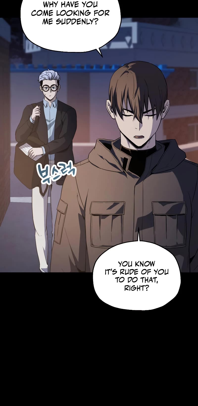 The Player That Can't Level Up Chapter 90 page 15 - Chapter 90