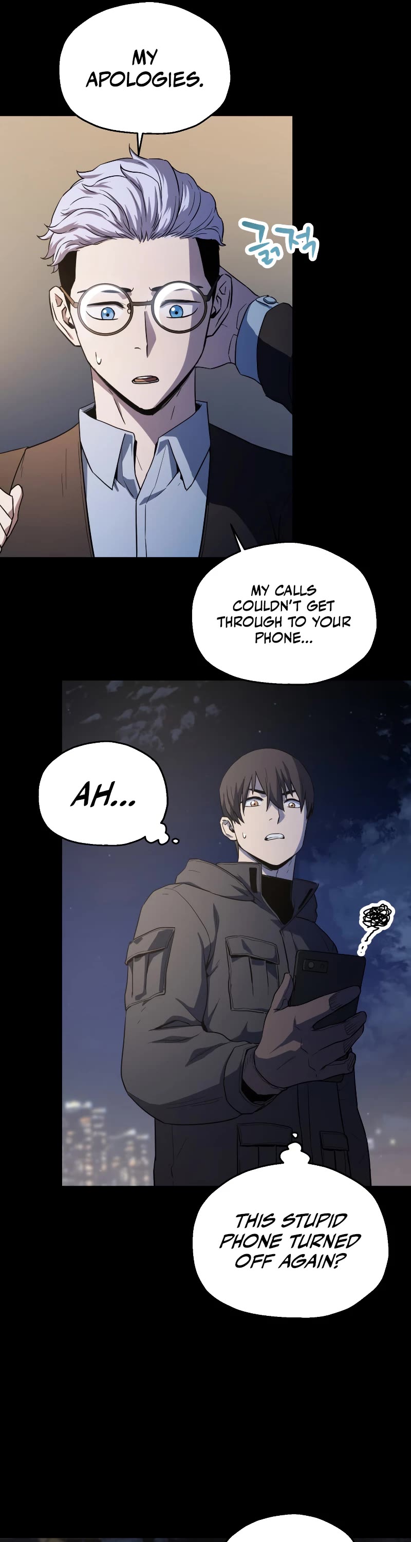 The Player That Can't Level Up Chapter 90 page 16 - Chapter 90