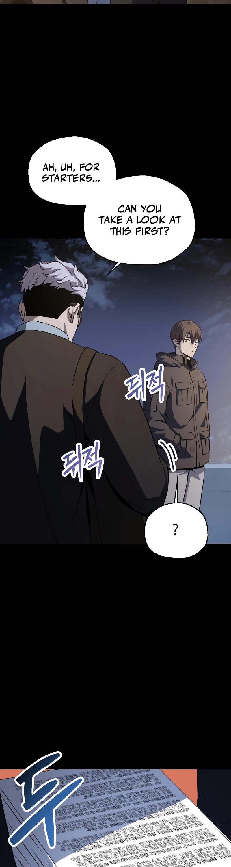 The Player That Can't Level Up Chapter 90 page 18 - Chapter 90