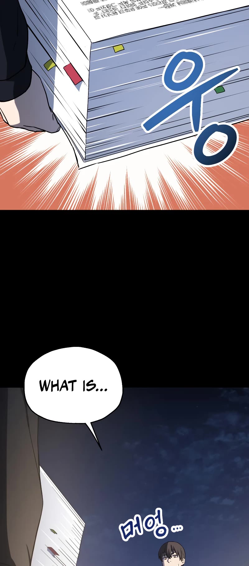 The Player That Can't Level Up Chapter 90 page 19 - Chapter 90