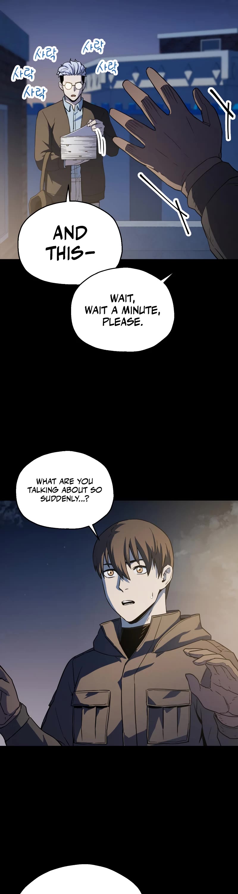 The Player That Can't Level Up Chapter 90 page 21 - Chapter 90