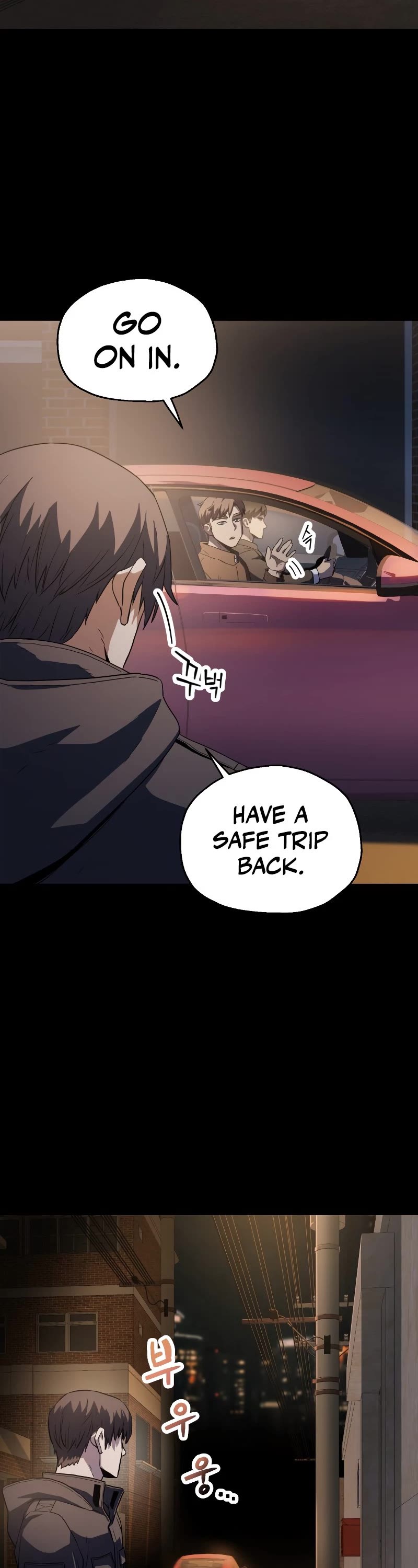 The Player That Can't Level Up Chapter 90 page 3 - Chapter 90