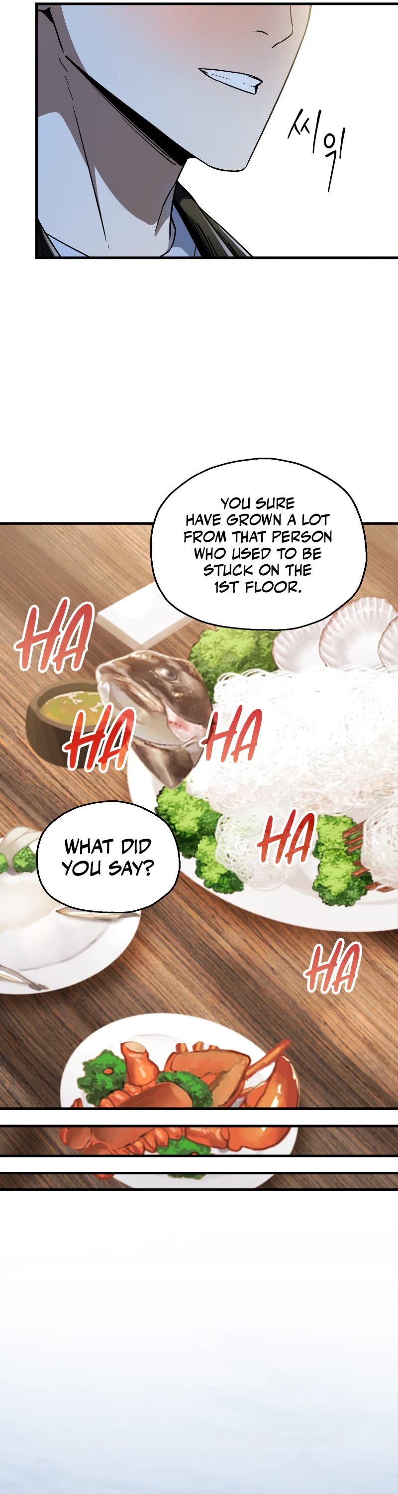 The Player That Can't Level Up Chapter 90 page 41 - Chapter 90
