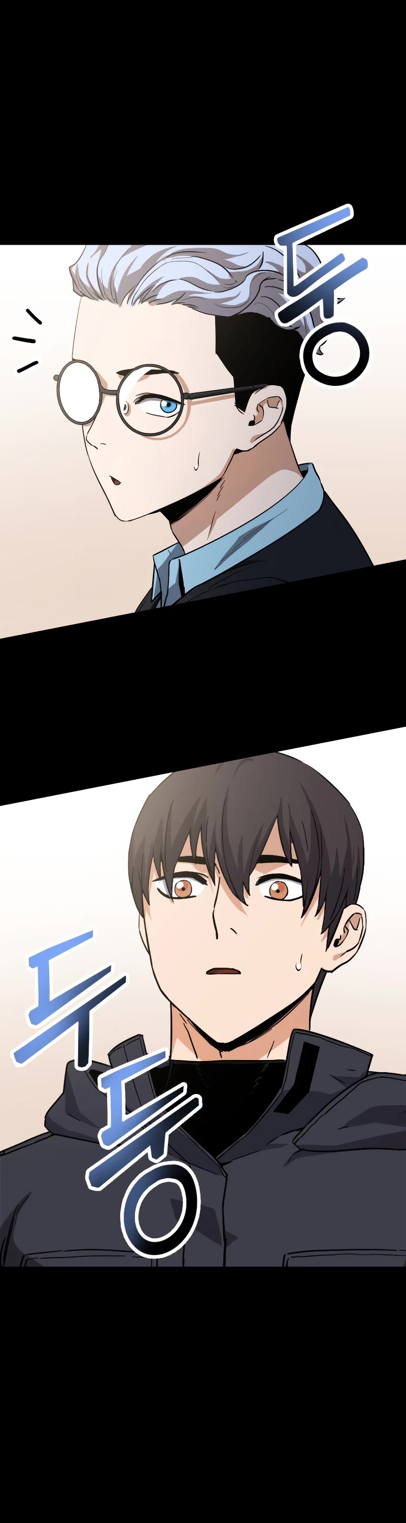 The Player That Can't Level Up Chapter 90 page 8 - Chapter 90