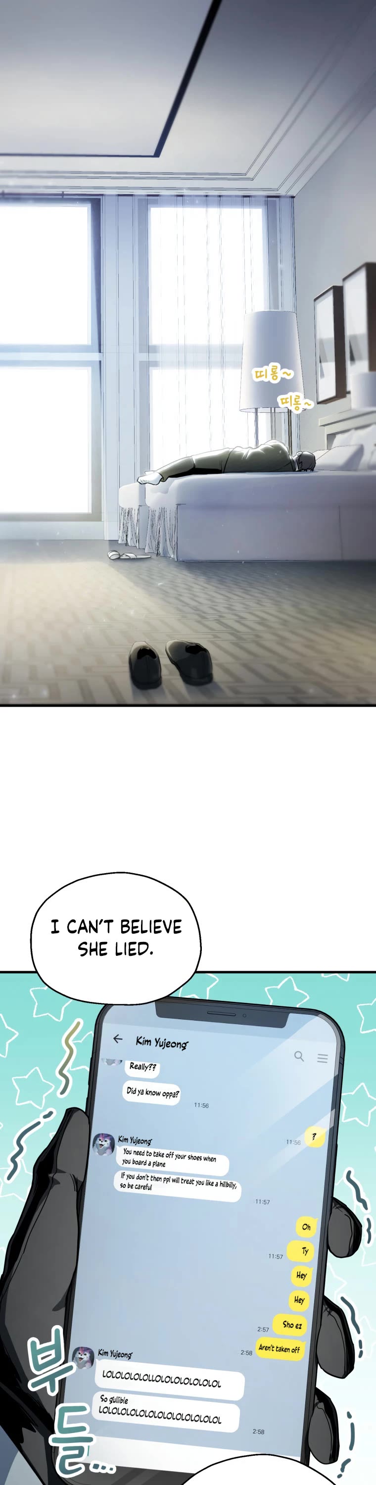 The Player That Can't Level Up Chapter 91 page 16 - Chapter 91