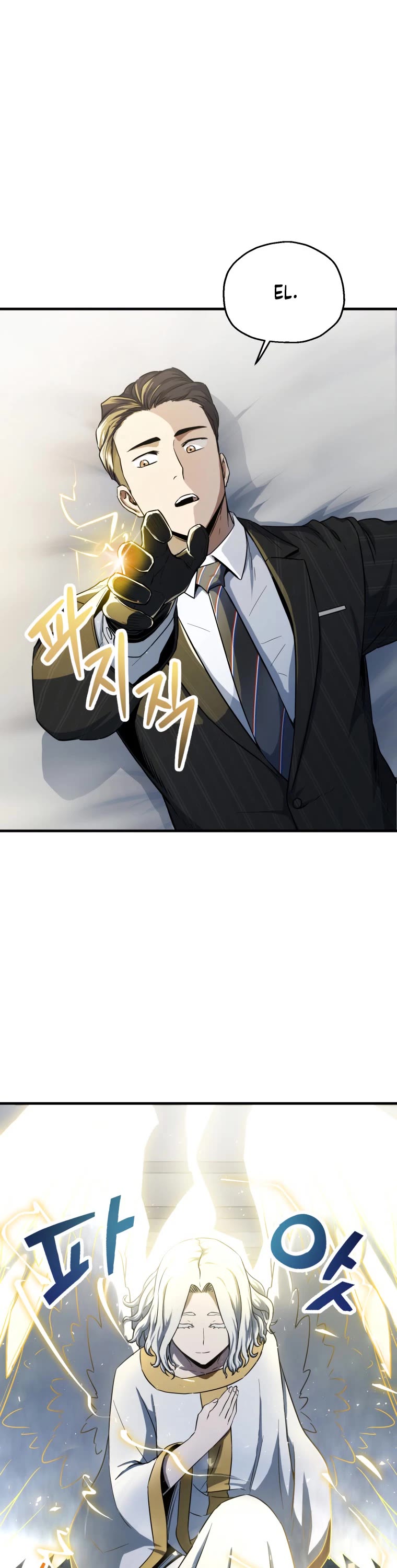 The Player That Can't Level Up Chapter 91 page 20 - Chapter 91