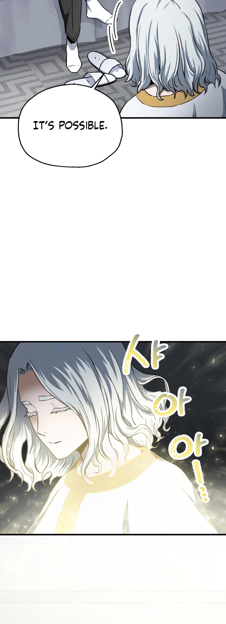 The Player That Can't Level Up Chapter 91 page 24 - Chapter 91