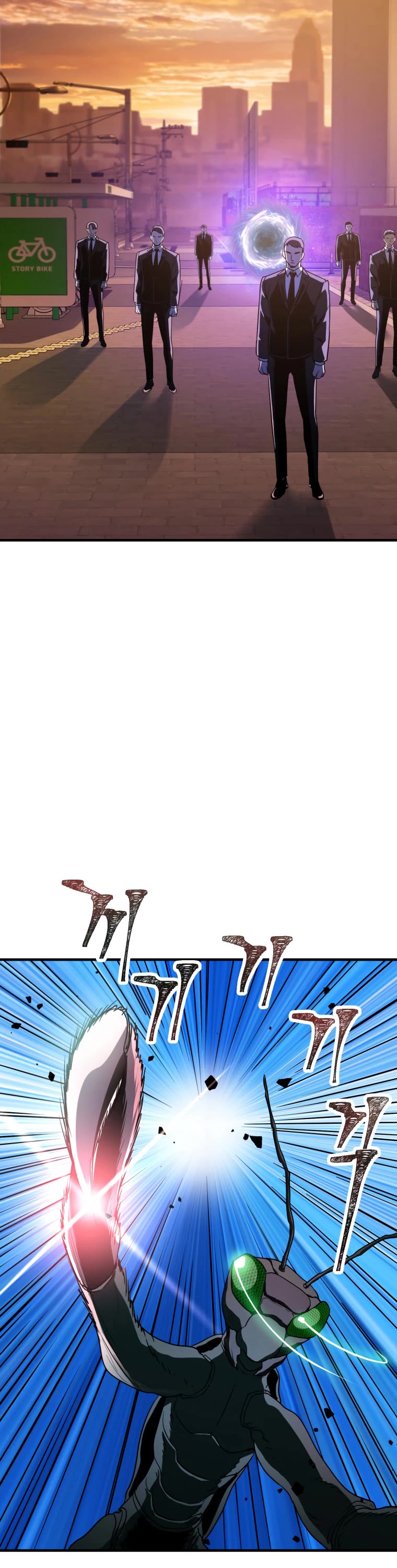 The Player That Can't Level Up Chapter 91 page 28 - Chapter 91