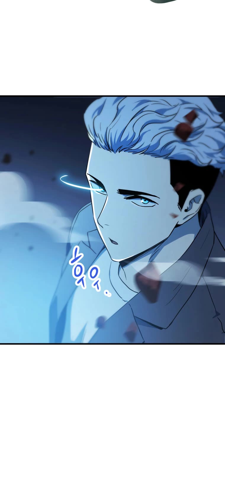 The Player That Can't Level Up Chapter 91 page 30 - Chapter 91