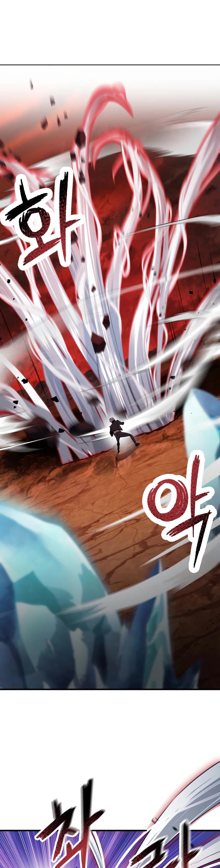 The Player That Can't Level Up Chapter 91 page 43 - Chapter 91