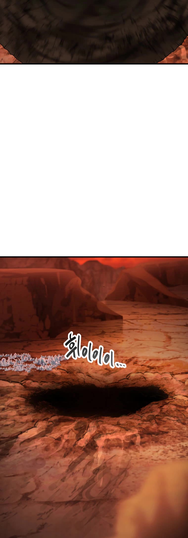 The Player That Can't Level Up Chapter 91 page 48 - Chapter 91