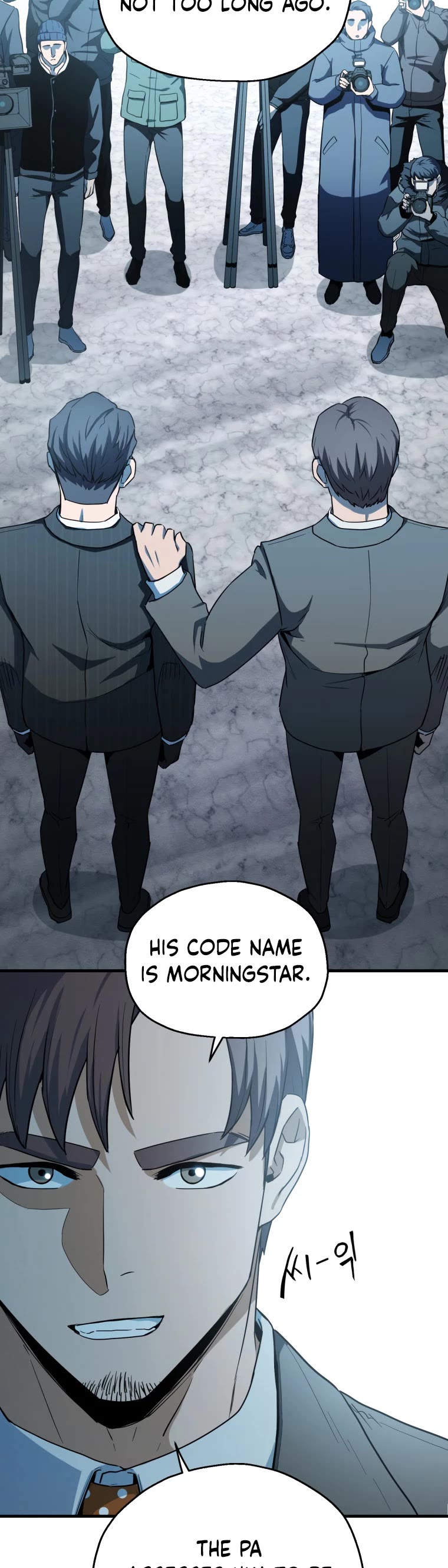 The Player That Can't Level Up Chapter 91 page 5 - Chapter 91