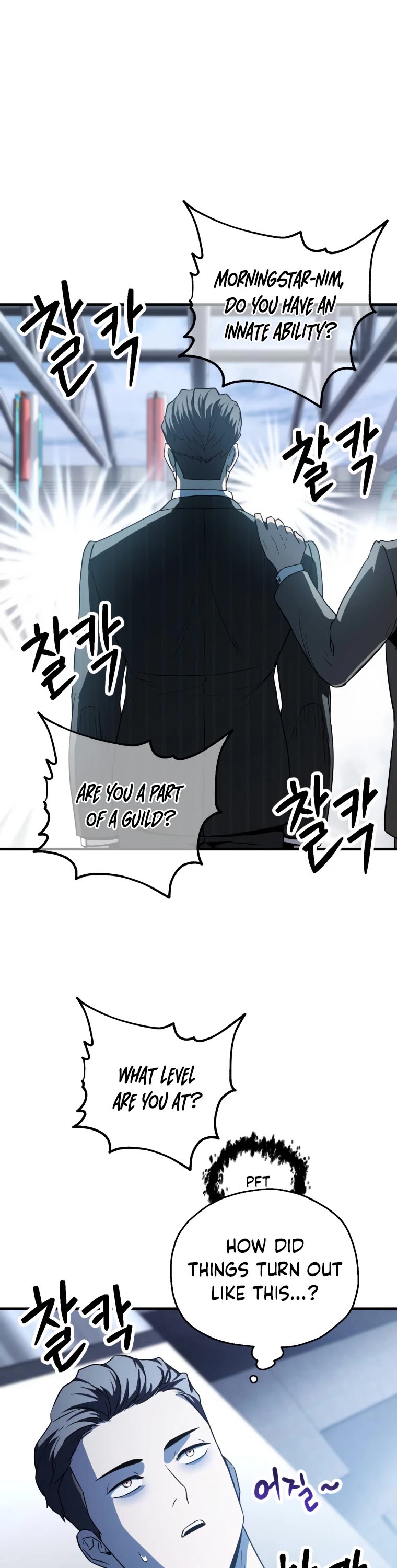 The Player That Can't Level Up Chapter 91 page 7 - Chapter 91
