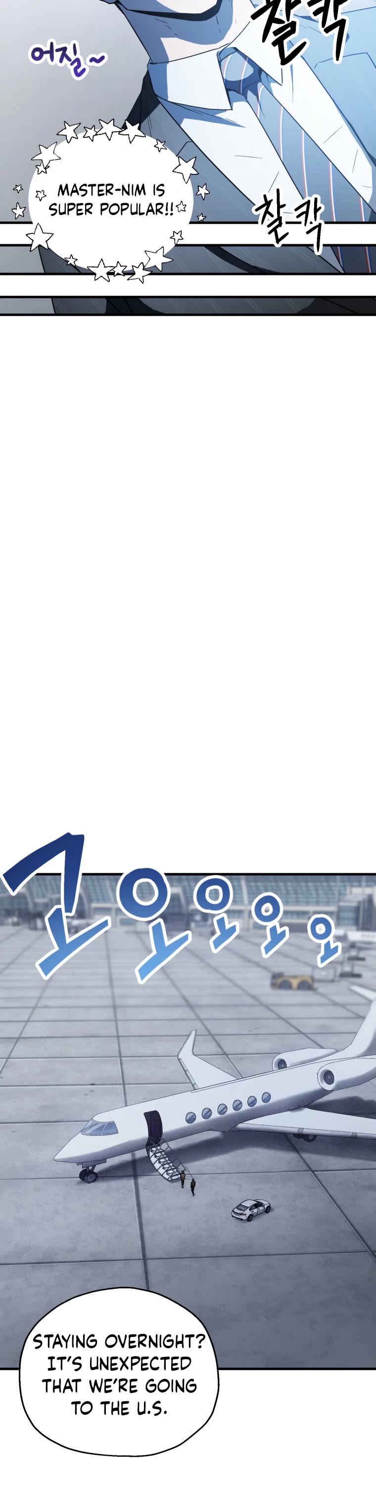 The Player That Can't Level Up Chapter 91 page 8 - Chapter 91