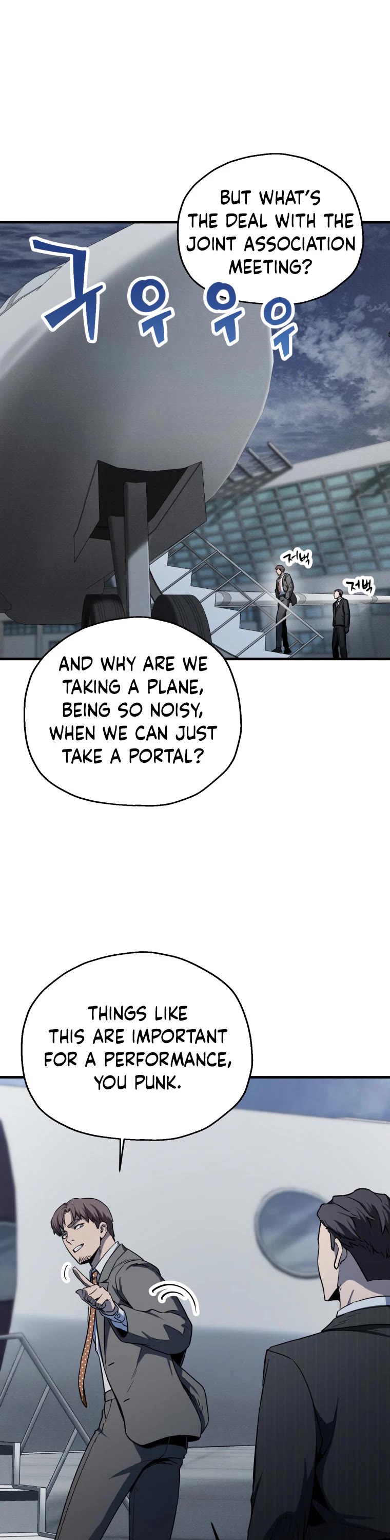 The Player That Can't Level Up Chapter 91 page 9 - Chapter 91