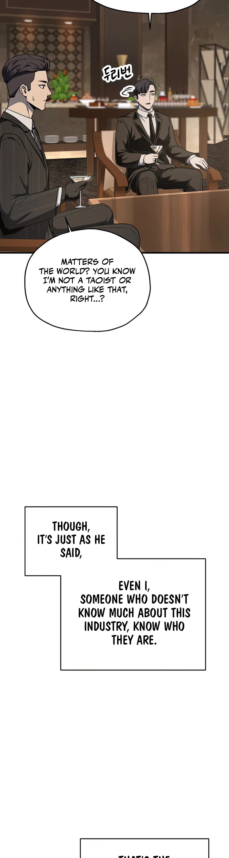 The Player That Can't Level Up Chapter 92 page 18 - Chapter 92