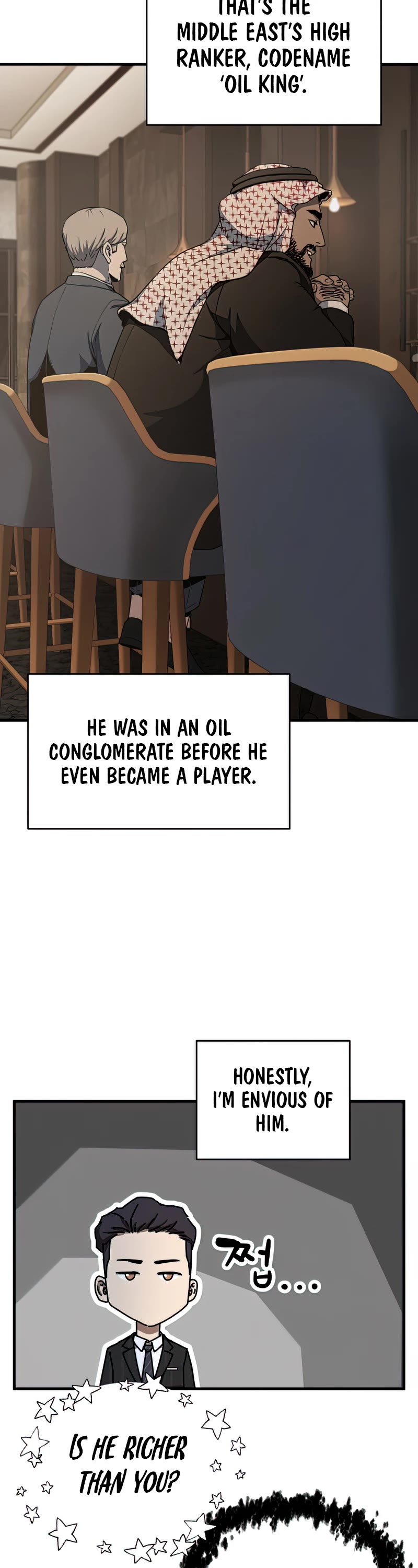 The Player That Can't Level Up Chapter 92 page 19 - Chapter 92