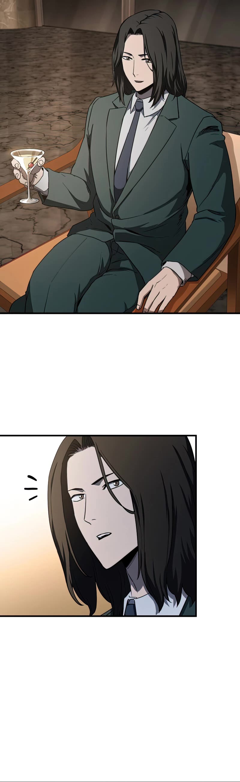 The Player That Can't Level Up Chapter 92 page 21 - Chapter 92