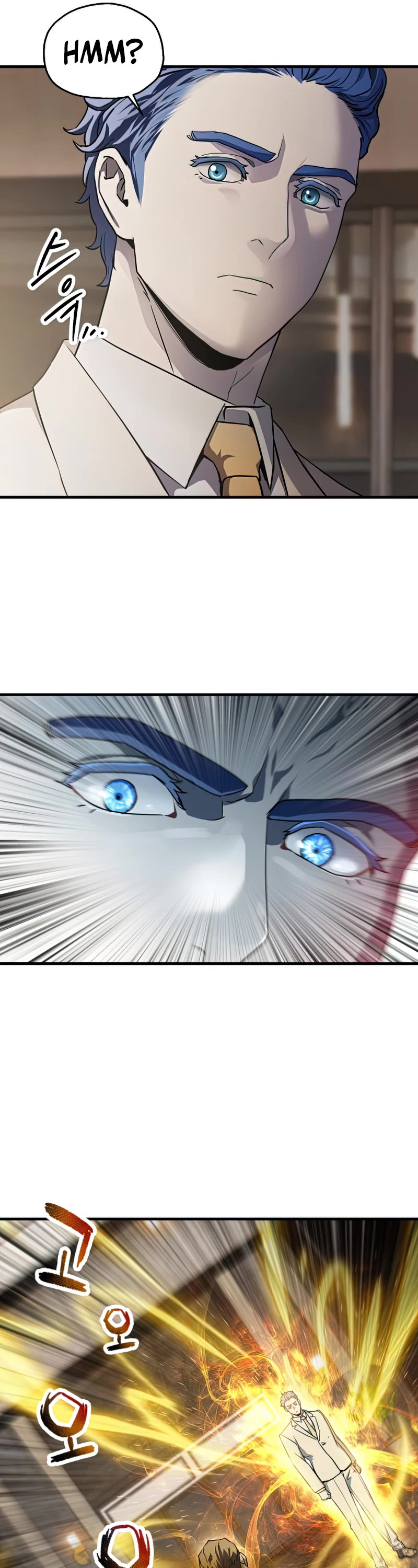 The Player That Can't Level Up Chapter 92 page 27 - Chapter 92