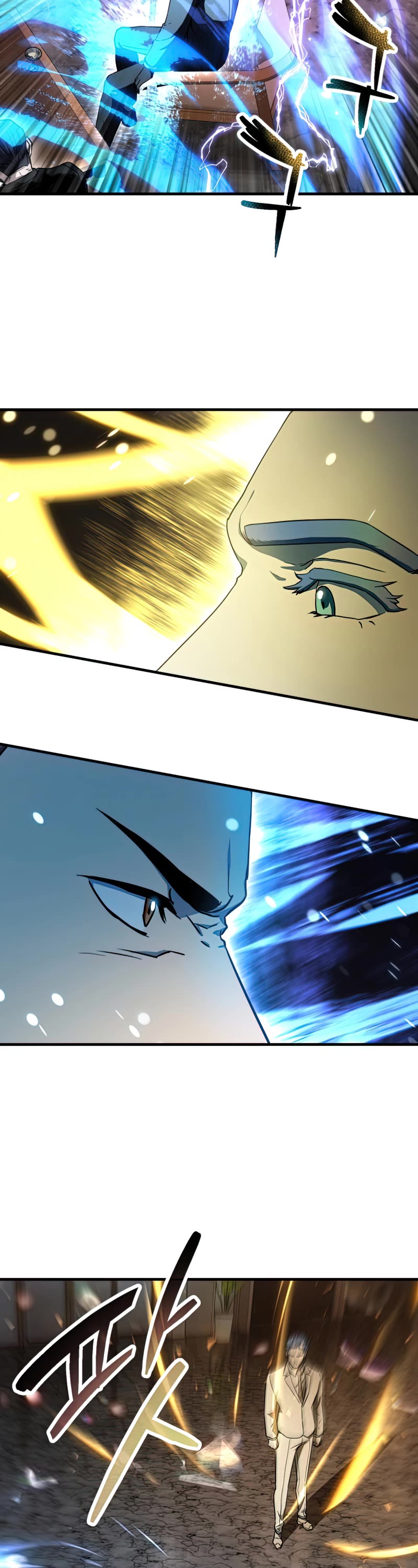 The Player That Can't Level Up Chapter 92 page 30 - Chapter 92