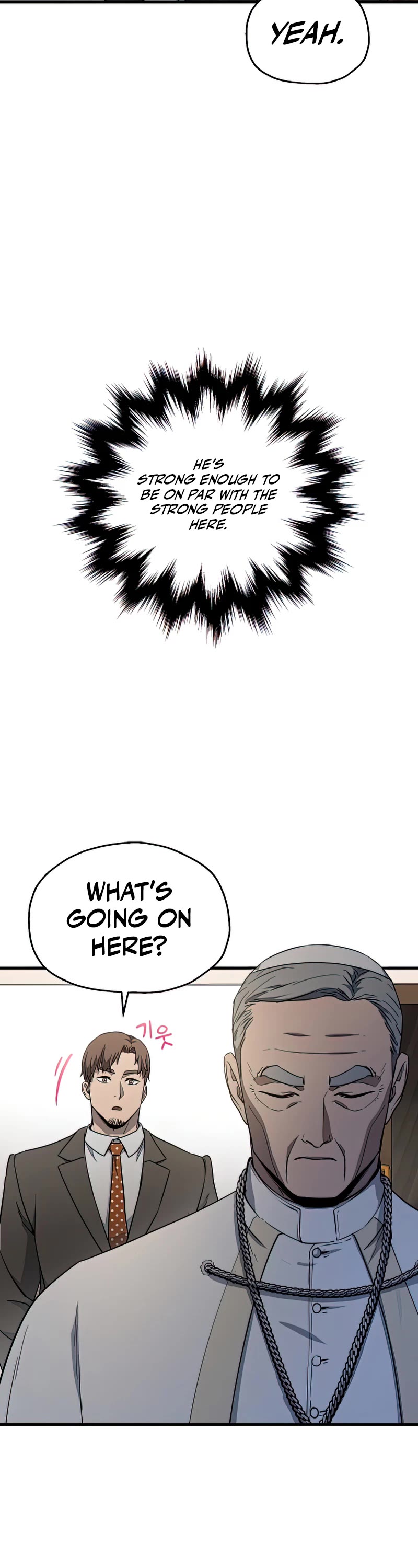 The Player That Can't Level Up Chapter 93 page 11 - Chapter 93