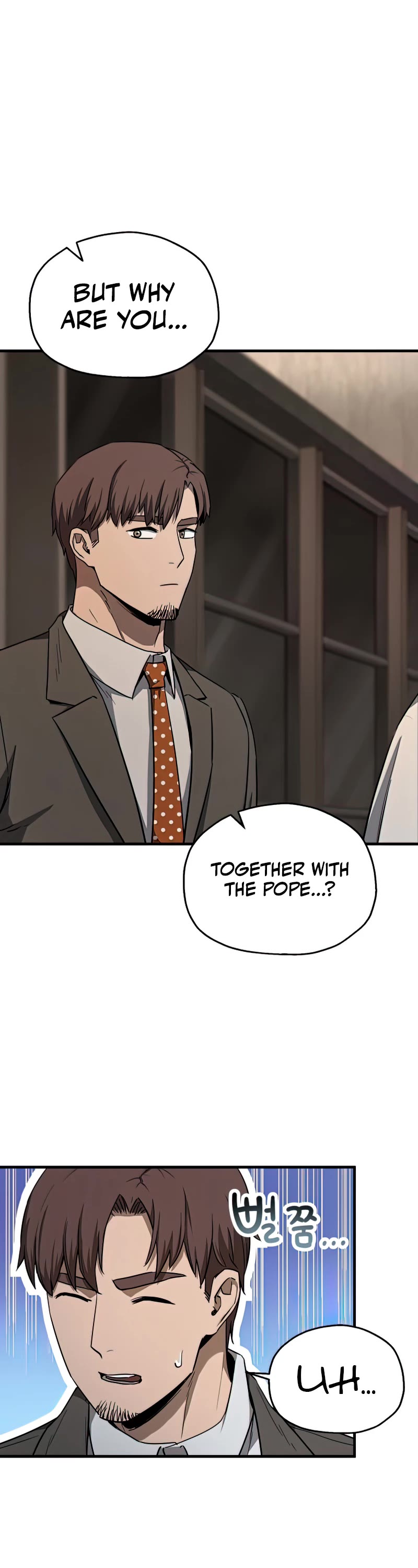 The Player That Can't Level Up Chapter 93 page 13 - Chapter 93