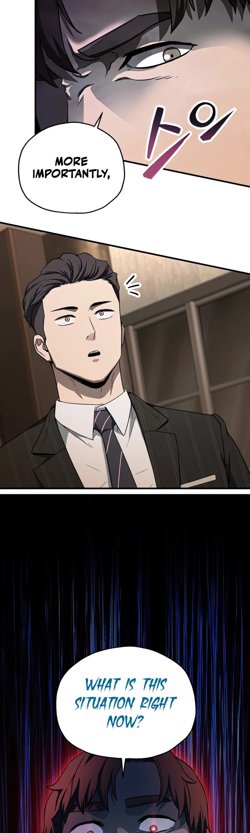 The Player That Can't Level Up Chapter 93 page 15 - Chapter 93