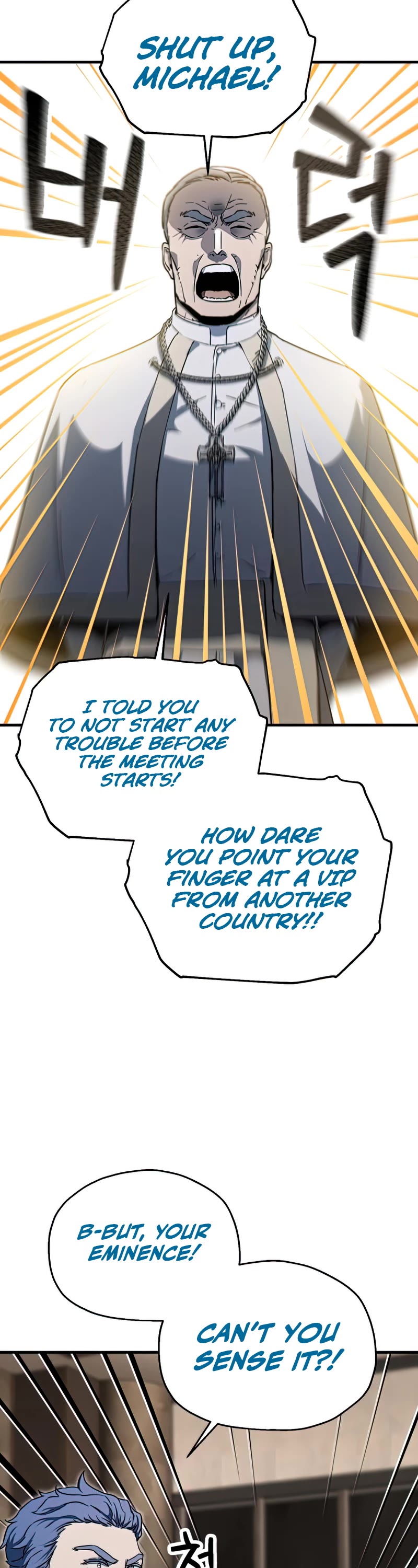 The Player That Can't Level Up Chapter 93 page 19 - Chapter 93