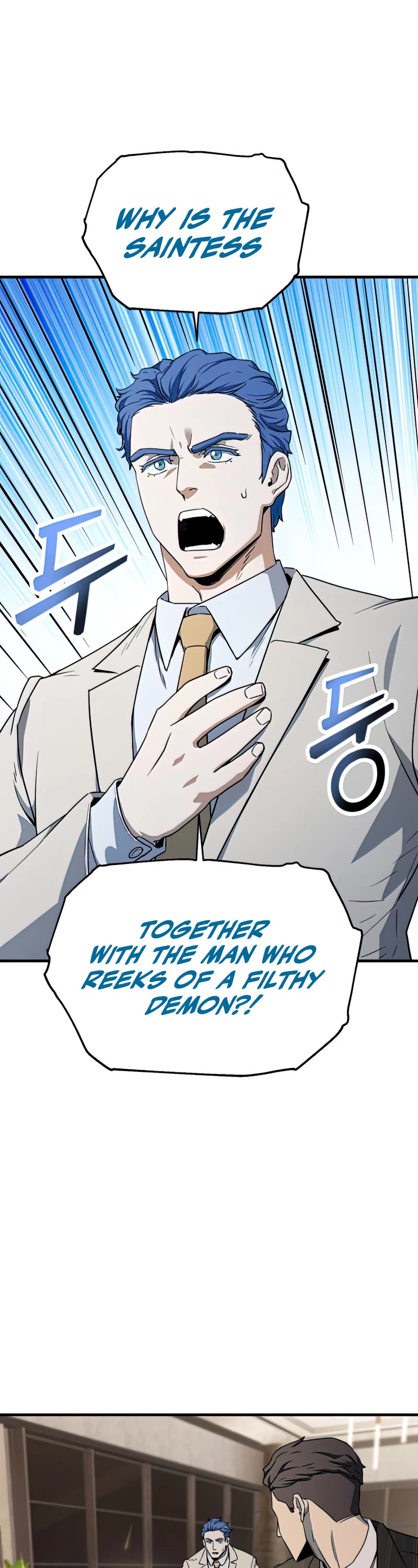 The Player That Can't Level Up Chapter 93 page 2 - Chapter 93