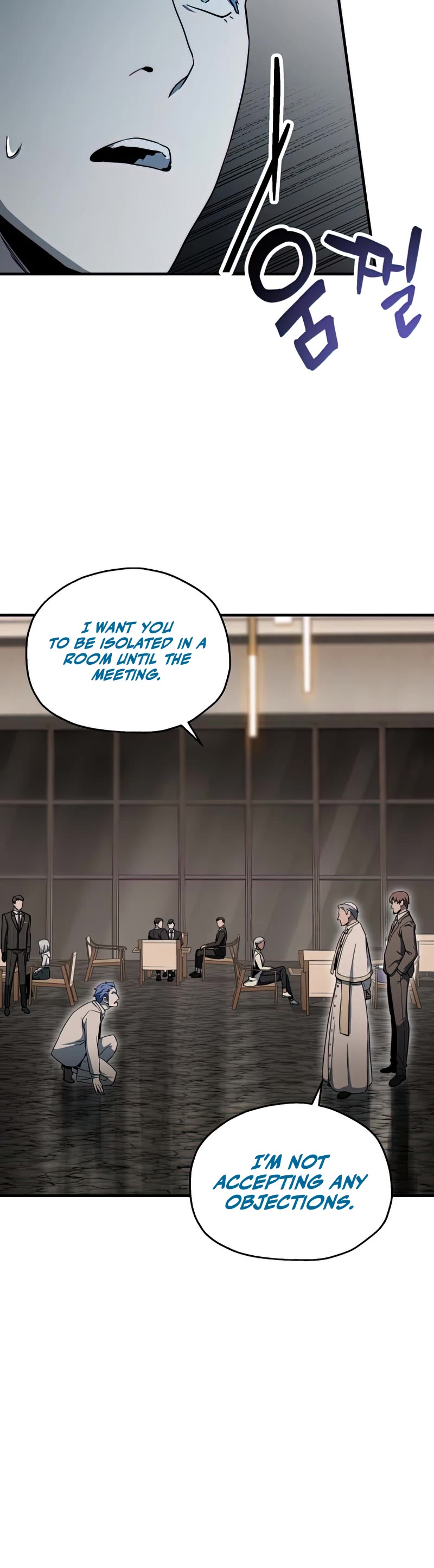 The Player That Can't Level Up Chapter 93 page 21 - Chapter 93