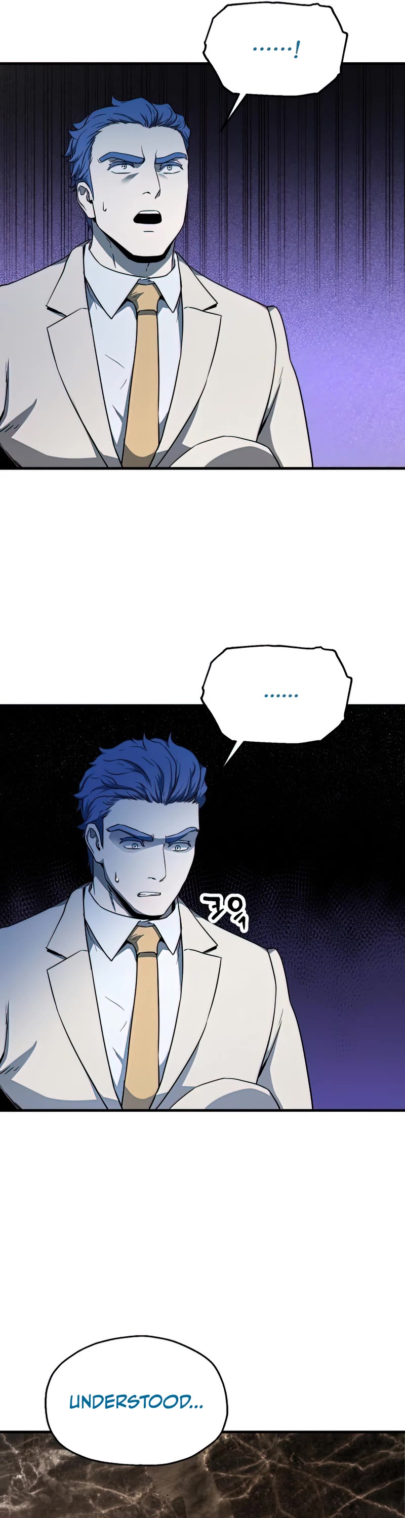 The Player That Can't Level Up Chapter 93 page 22 - Chapter 93