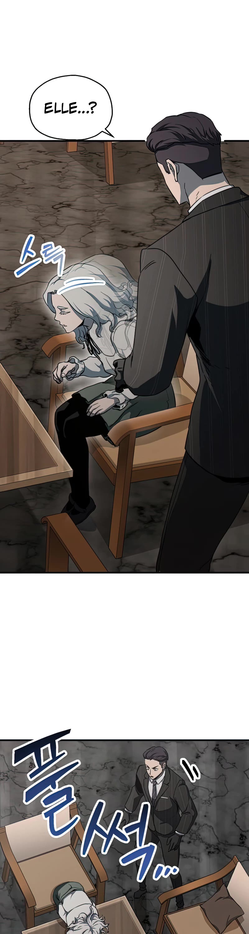 The Player That Can't Level Up Chapter 93 page 28 - Chapter 93