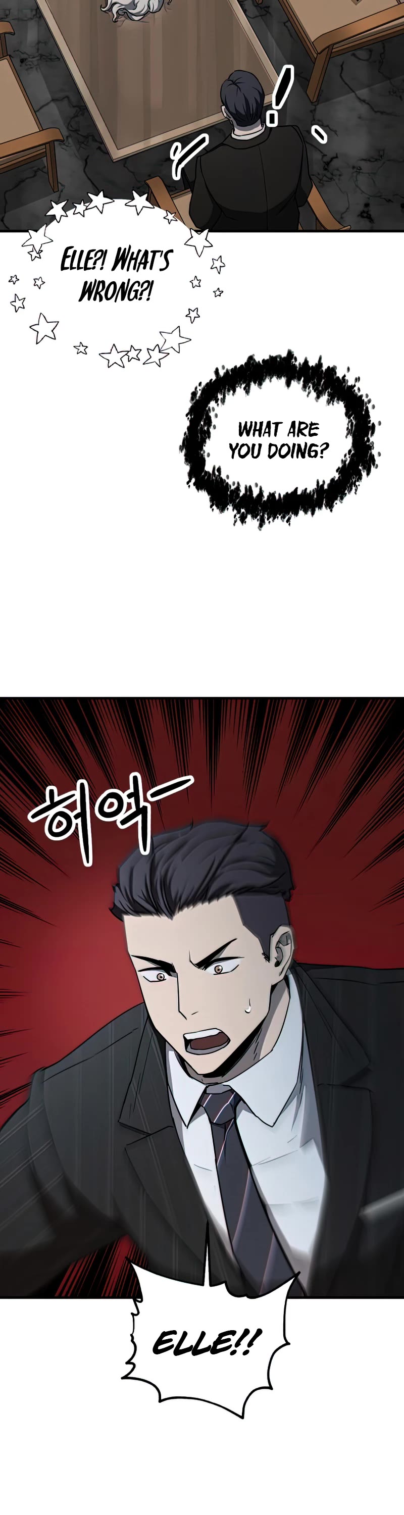 The Player That Can't Level Up Chapter 93 page 29 - Chapter 93