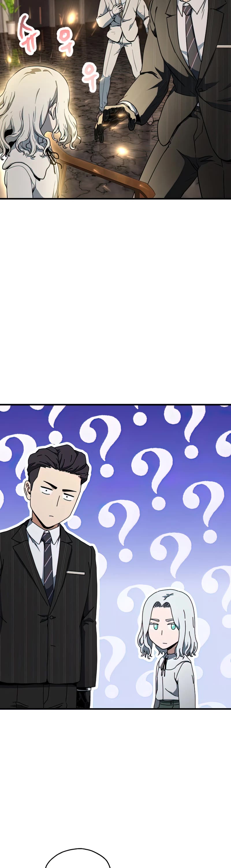 The Player That Can't Level Up Chapter 93 page 3 - Chapter 93