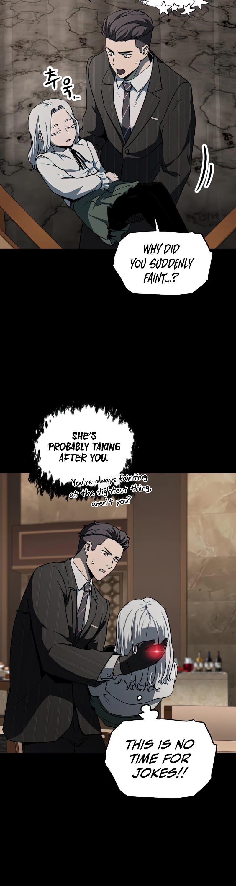 The Player That Can't Level Up Chapter 93 page 33 - Chapter 93