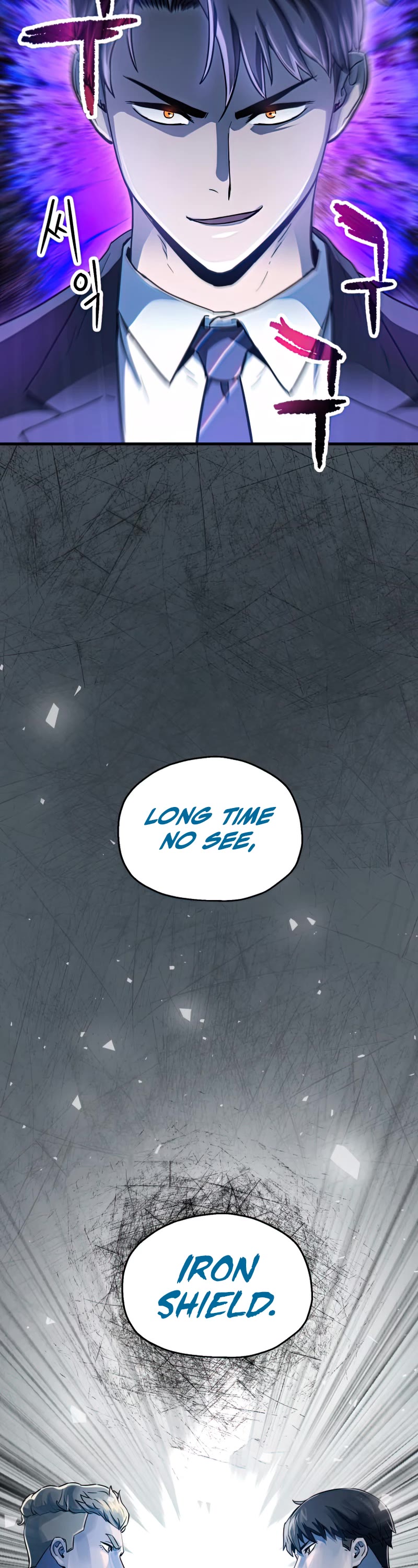 The Player That Can't Level Up Chapter 93 page 44 - Chapter 93