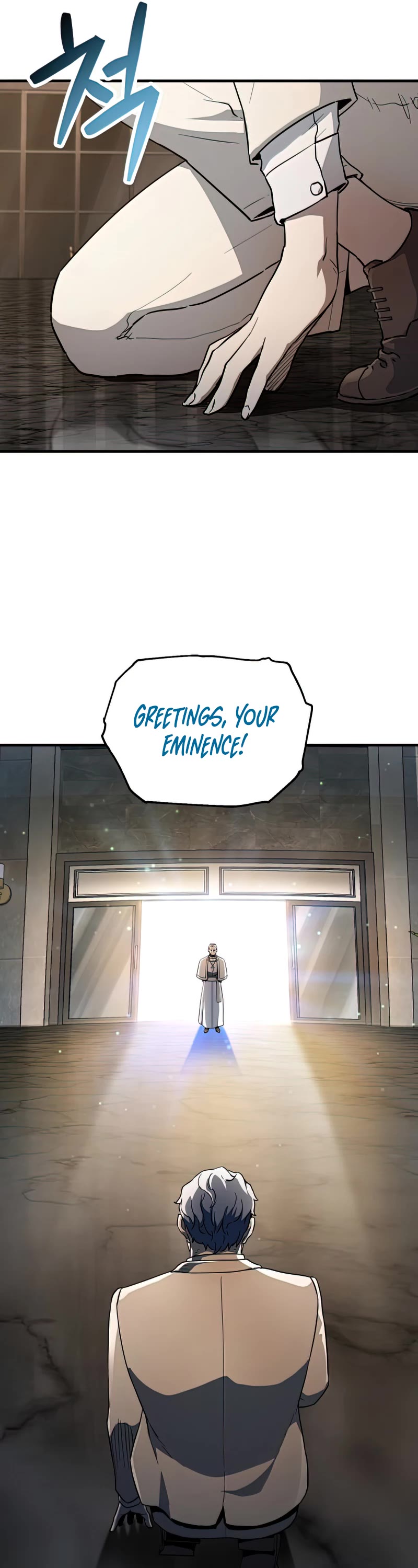 The Player That Can't Level Up Chapter 93 page 7 - Chapter 93