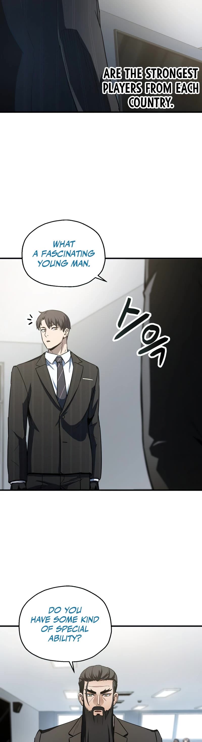 The Player That Can't Level Up Chapter 94 page 14 - Chapter 94