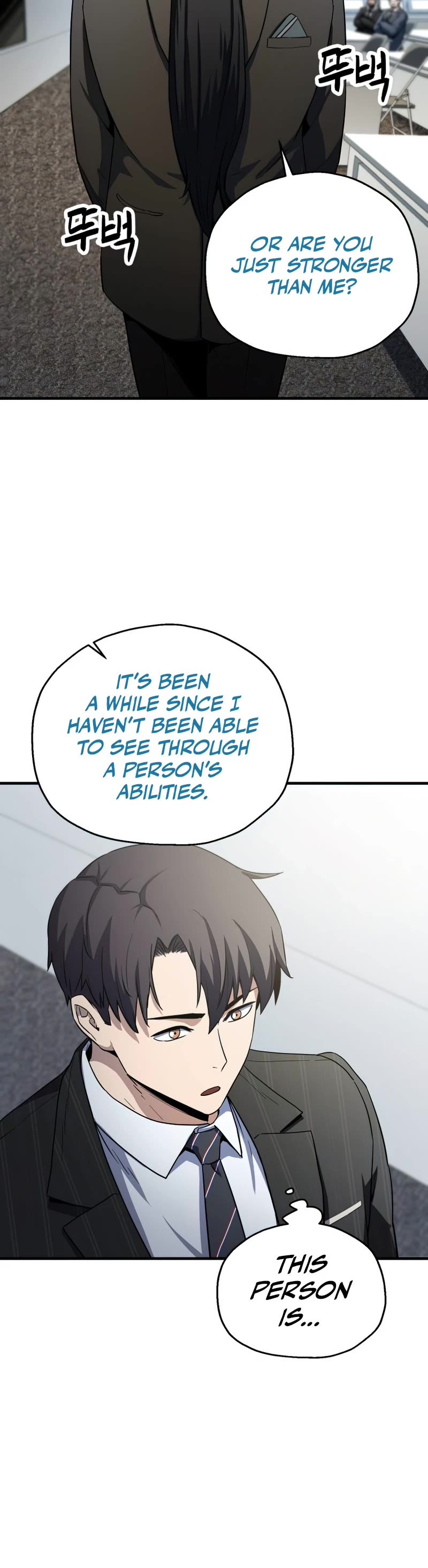 The Player That Can't Level Up Chapter 94 page 15 - Chapter 94