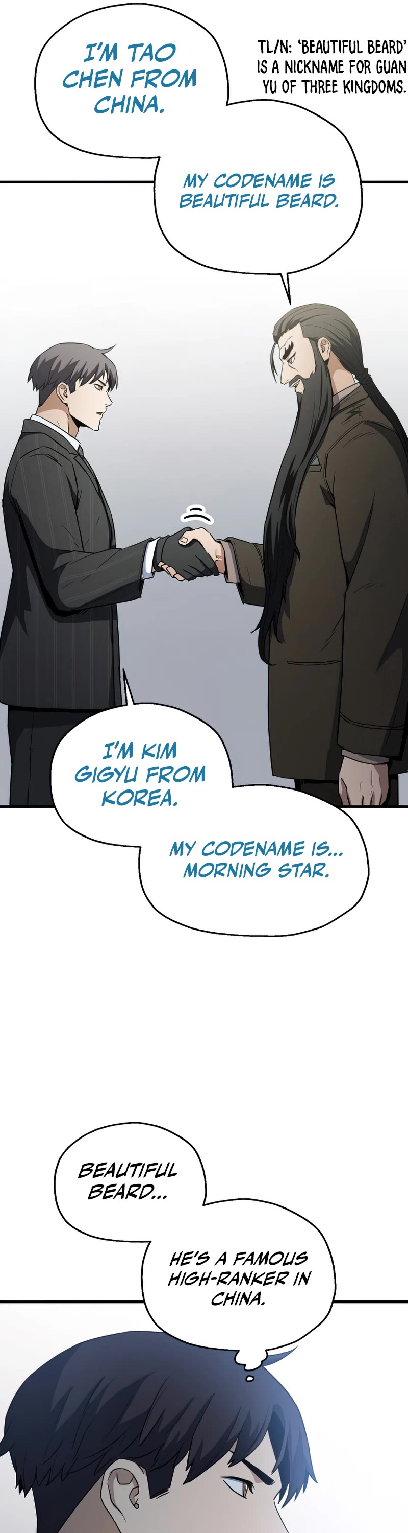 The Player That Can't Level Up Chapter 94 page 16 - Chapter 94