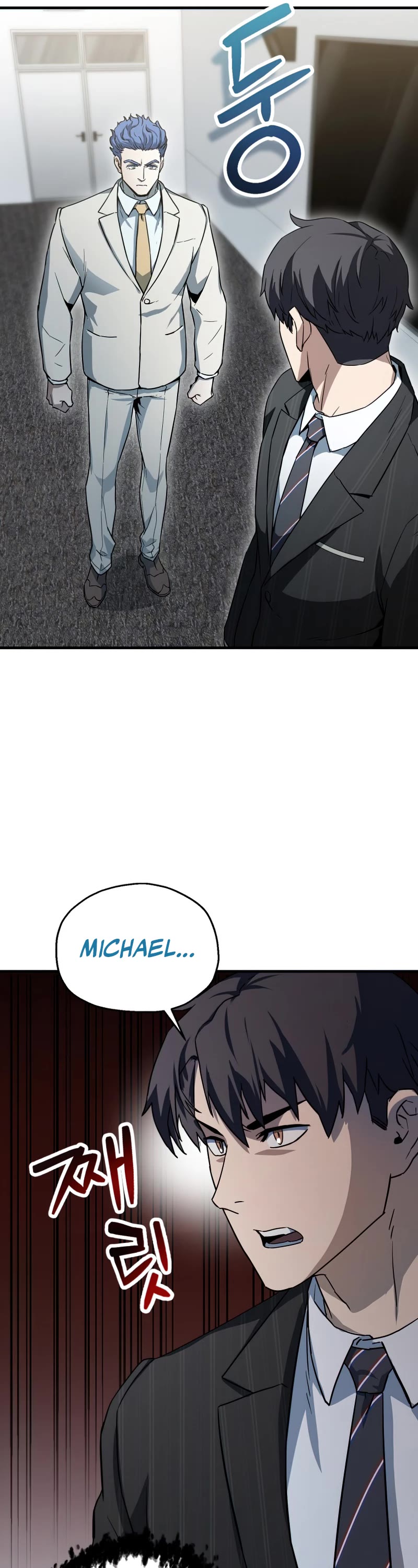 The Player That Can't Level Up Chapter 94 page 21 - Chapter 94